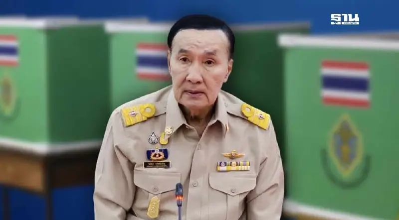 ผลเลือกตั้งนายก อบจ.ตราด” วิเชียร ทรัพย์เจริญ” นอนมา