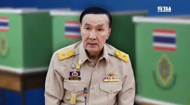 ผลเลือกตั้งนายก อบจ.ตราด” วิเชียร ทรัพย์เจริญ” นอนมา ผลเลือกตั้งนายก อบจ.ตราด” วิเชียร ทรัพย์เจริญ” นอนมา