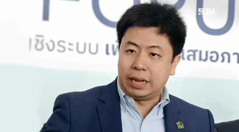 เปิดโมเดล กสศ. “บัตรประชาชนใบเดียว" ใช้เรียนตั้งแต่ปฐมวัยยันทำงาน เปิดโมเดล กสศ. “บัตรประชาชนใบเดียว" ใช้เรียนตั้งแต่ปฐมวัยยันทำงาน