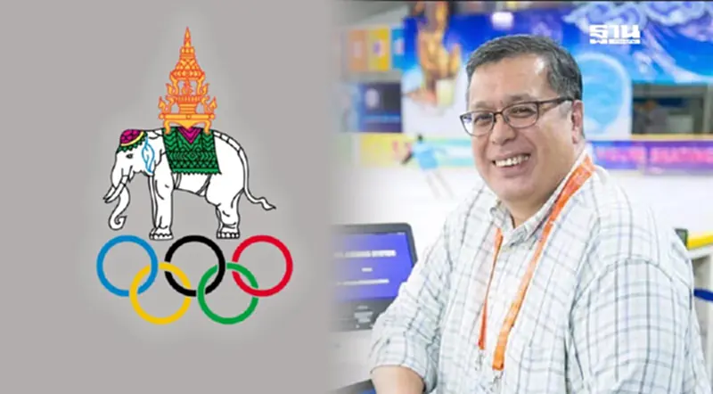 “บิ๊กสุชัย”เปิดตัว สีหศักดิ์ อารีราชการัณย์ นั่งเก้าอี้เลขาฯ โอลิมปิกไทย “บิ๊กสุชัย”เปิดตัว สีหศักดิ์ อารีราชการัณย์ นั่งเก้าอี้เลขาฯ โอลิมปิกไทย