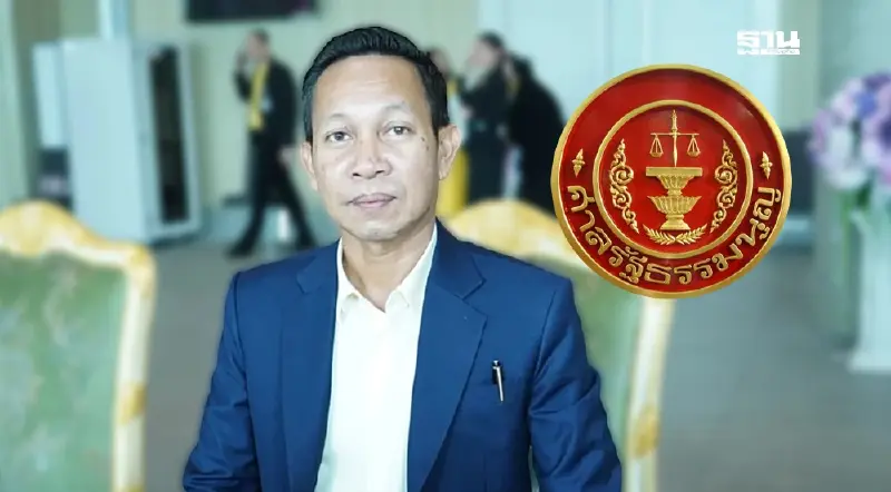 ศาลรัฐธรรมนูญนัดชี้ชะตา "สมชาย เล่งหลัก" พ้นสว.หรือไม่ 26 มี.ค.นี้