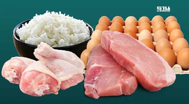 อัปเดตราคาสินค้าเกษตร “ข้าว-ไข่ไก่-ไก่เนื้อ” ปรับตัวลดลง หมูราคาสูงขึ้น อัปเดตราคาสินค้าเกษตร “ข้าว-ไข่ไก่-ไก่เนื้อ” ปรับตัวลดลง หมูราคาสูงขึ้น