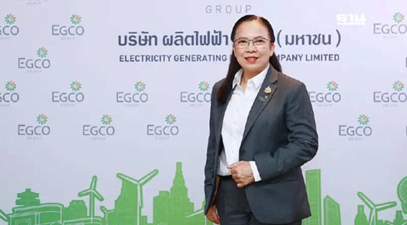 “EGCO Group” ทุ่มงบลงทุนกว่า 3 หมื่นล้าน รุกธุรกิจไฟฟ้าใน-ต่างประเทศ “EGCO Group” ทุ่มงบลงทุนกว่า 3 หมื่นล้าน รุกธุรกิจไฟฟ้าใน-ต่างประเทศ