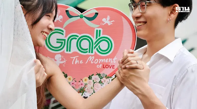 แกร็บ จับมือ เขตบางรัก ชวน 999 คู่รักจดทะเบียนวาเลนไทน์