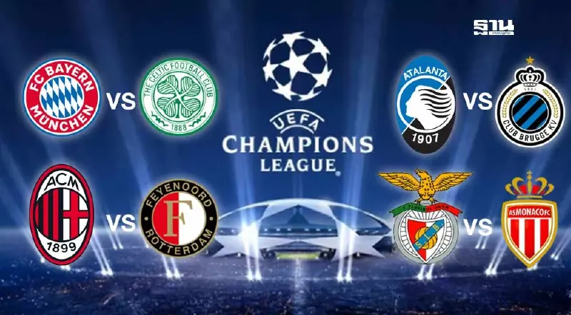 บาเยิร์น VS เซลติก เช็คตารางถ่ายทอดสด ลิงก์ดูบอลสด UCLทุกคู่ที่นี่