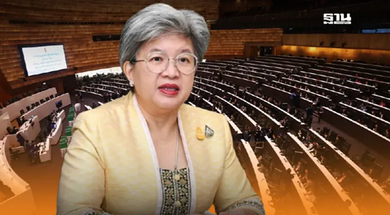 มติวุฒิสภาไม่เห็นชอบ 'รื่นวดี สุวรรณมงคล' นั่งผู้ตรวจการแผ่นดิน มติวุฒิสภาไม่เห็นชอบ 'รื่นวดี สุวรรณมงคล' นั่งผู้ตรวจการแผ่นดิน
