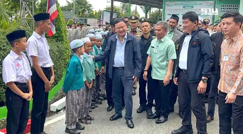 “ทักษิณ”ขออภัยเหตุสลายชุมนุมตากใบ รับทำงานผิดพลาด “ทักษิณ”ขออภัยเหตุสลายชุมนุมตากใบ รับทำงานผิดพลาด