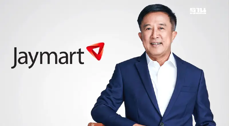 JMART ปี 67 กำไรพุ่ง 1.1 พันล้าน โต 355% ชู JMT - สุกี้ตี๋น้อย เป็นพระเอก
