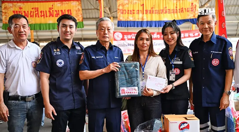 “มูลนิธิป่อเต็กตึ๊ง”บรรเทาทุกข์ผู้ประสบภัยไฟไหม้ในพื้นที่สมุทรสาคร