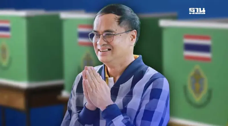 เลือกตั้งนายก อบจ. อำนาจเจริญ "พนัส พันธุ์วรรณ" พรรคเก่าคะแนนนำห่าง เลือกตั้งนายก อบจ. อำนาจเจริญ "พนัส พันธุ์วรรณ" พรรคเก่าคะแนนนำห่าง