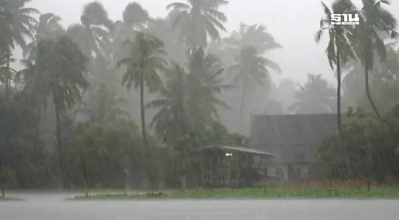 กรมอุตุฯประกาศเตือนฉบับ 12 วันนี้ภาคใต้ฝนตกหนักถึงหนักมาก คลื่นลมแรง กรมอุตุฯประกาศเตือนฉบับ 12 วันนี้ภาคใต้ฝนตกหนักถึงหนักมาก คลื่นลมแรง