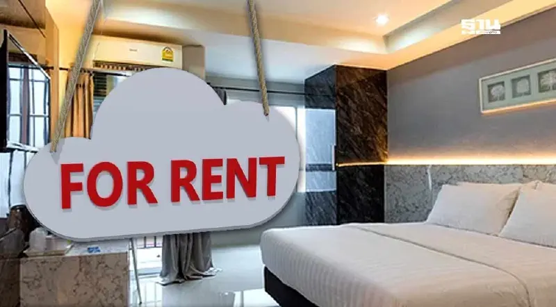 ทุนจีนปล่อยเช่าคอนโดฯ รายวัน พ่นพิษ กทม.ตรวจสอบ ดัน 6 แนวทางแก้ปัญหา