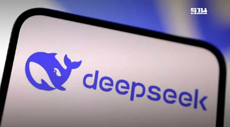 เกาหลีใต้ ระงับการดาวน์โหลด DeepSeek เหตุไม่สอดคล้อง กม.คุ้มครองข้อมูล เกาหลีใต้ ระงับการดาวน์โหลด DeepSeek เหตุไม่สอดคล้อง กม.คุ้มครองข้อมูล