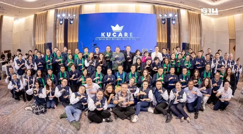 ม.เกษตรปั้นผู้นำรัฐ-เอกชน รับเศรษฐกิจเปลี่ยน ขับเคลื่อนธุรกิจยุคโลกเดือด