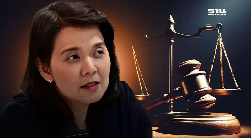 เปิดคำพิพากษาฉบับเต็มจำคุก “พิรงรอง รามสูต"  2 ปี ผิดมาตรา 157