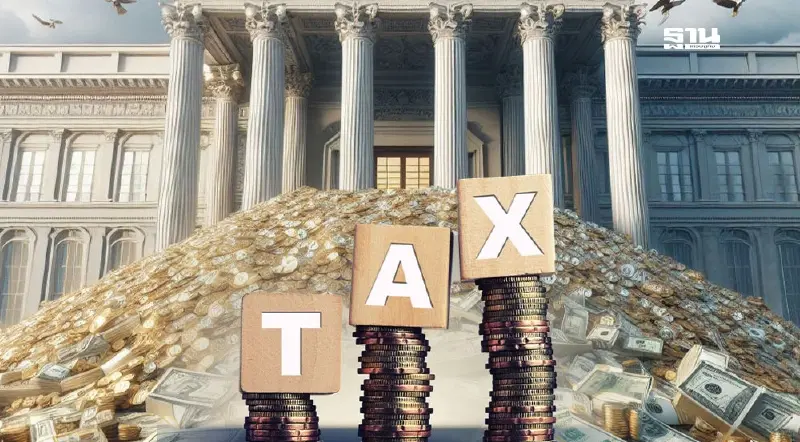 สรรพากรโชว์ 4 เดือน รีดภาษีเกินเป้า 7.5 พันล้านบาท สรรพากรโชว์ 4 เดือน รีดภาษีเกินเป้า 7.5 พันล้านบาท