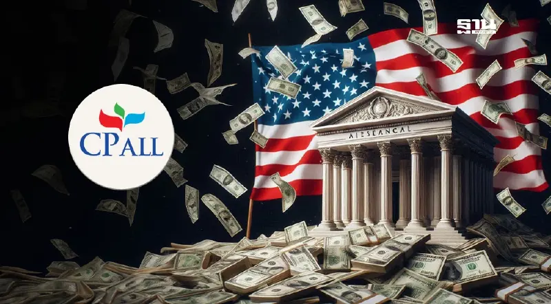 CPALL ปฏิเสธ! ยังไม่มีการทาบทามแบงก์ใหญ่สหรัฐฯ 2 แห่ง