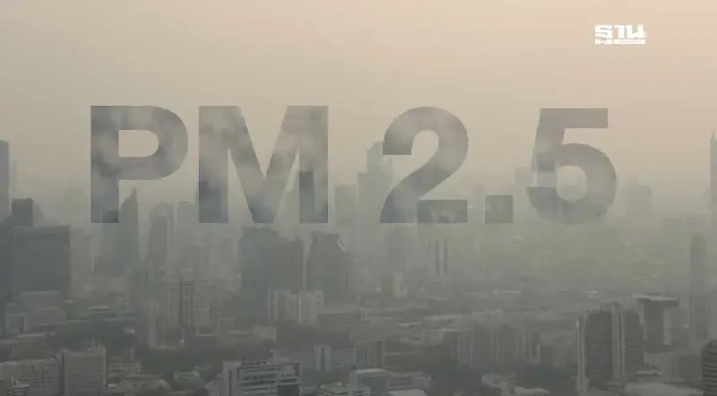 ค่าฝุ่น PM2.5 กทม.วันนี้ 4 ก.พ. 68 เขตบึงกุ่ม-ลาดกระบัง พุ่งสูงสุด