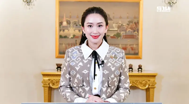 ป.ป.ช. เปิดบัญชีหุ้น “นายกฯ” 12 บริษัท ฝากจัดการหลักทรัพย์