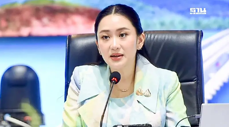 แพทองธาร สั่ง “พิชัย” คุยแบงก์ชาติ หาช่องประคอง การเงิน-การคลัง