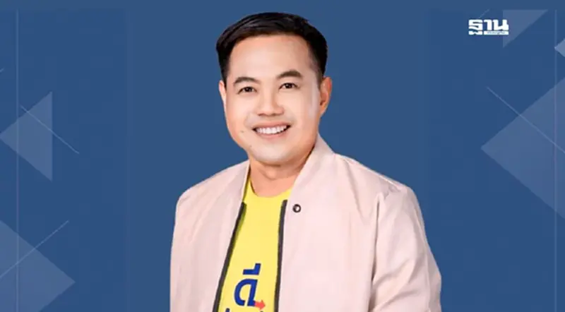 เช็กผลเลือกตั้ง 2568 “อัครเดช วันไชยธนวงศ์” นั่งเก้าอี้นายก อบจ. แม่ฮ่องสอน เช็กผลเลือกตั้ง 2568 “อัครเดช วันไชยธนวงศ์” นั่งเก้าอี้นายก อบจ. แม่ฮ่องสอน