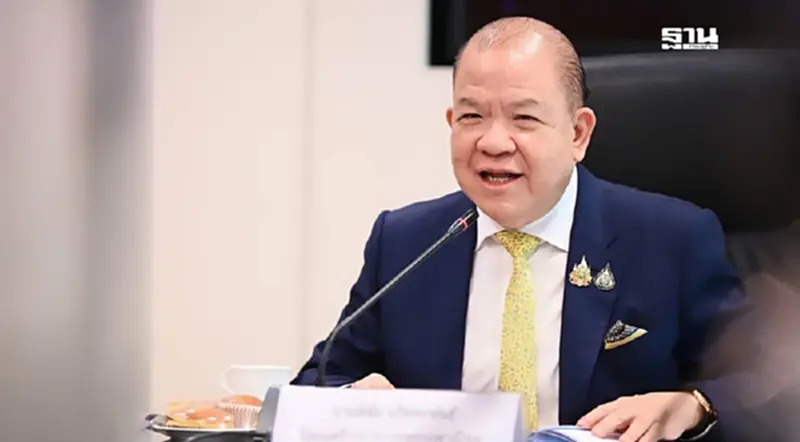 "พิชัย" เร่งแก้ปัญหาราคาข้าว สั่งประชุมอนุตลาดข้าว 20 ก.พ. นี้ "พิชัย" เร่งแก้ปัญหาราคาข้าว สั่งประชุมอนุตลาดข้าว 20 ก.พ. นี้