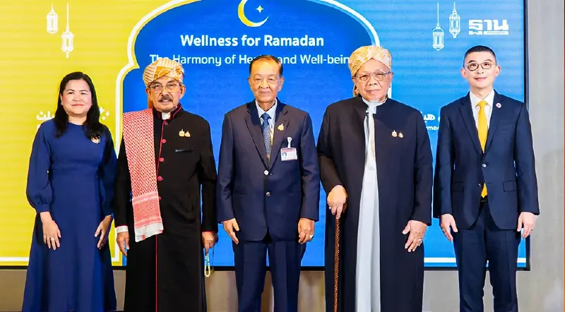 BDMS Wellness Clinic จัดเสวนาเดือนรอมฎอน เพื่อสุขภาวะที่ดีสำหรับชาวมุสลิม