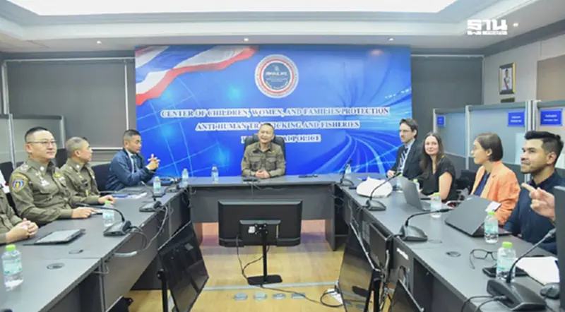 สตช.ถก UNODC เดินหน้าต้านแก๊งคอลเซ็นเตอร์-ค้ามนุษย์ระดับนานาชาติ สตช.ถก UNODC เดินหน้าต้านแก๊งคอลเซ็นเตอร์-ค้ามนุษย์ระดับนานาชาติ