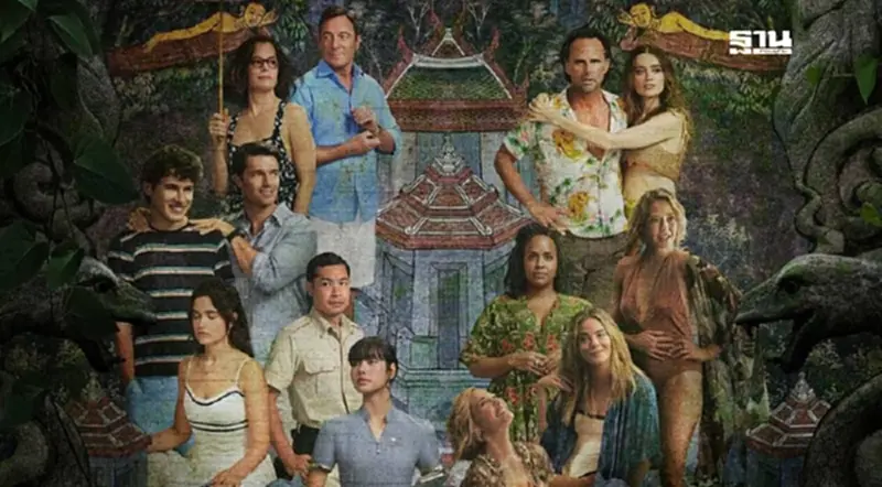 The White Lotus ฟีเวอร์ แบรนด์แฟชั่นไทย เปิดตัวคอลเลกชันใหม่ รับกระแส The White Lotus ฟีเวอร์ แบรนด์แฟชั่นไทย เปิดตัวคอลเลกชันใหม่ รับกระแส