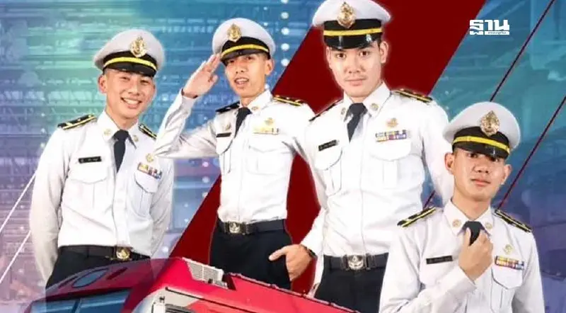 การรถไฟ เปิดรับสมัครนักเรียน 2568 เช็กเงื่อนไข การรถไฟ เปิดรับสมัครนักเรียน 2568 เช็กเงื่อนไข