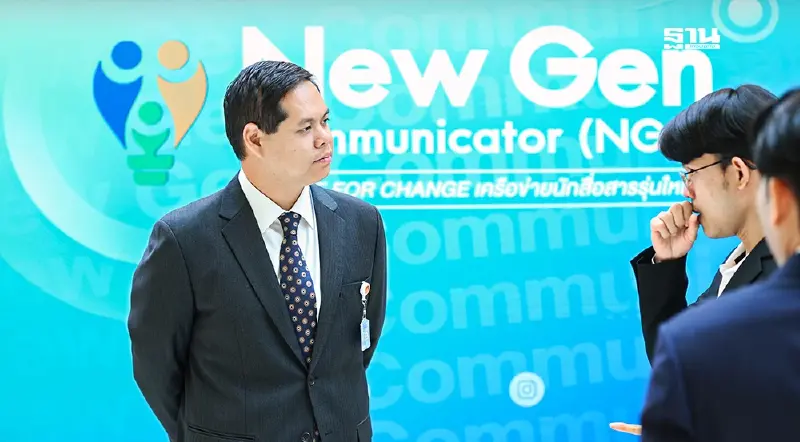 “สรรเพชญ”ร่วมเวทีสาธารณะหนุน“คนรุ่นใหม่”สร้างสังคมปลอดบุหรี่