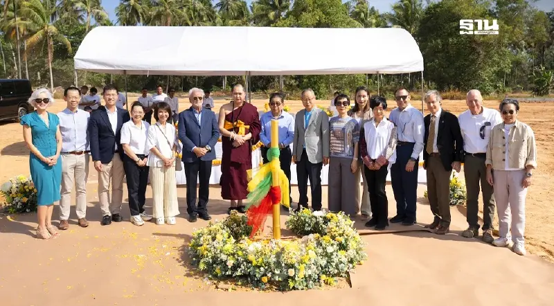 บำรุงราษฎร์ภูเก็ต เปิดพิธีบวงสรวงเริ่มสร้างโรงพยาบาลใหม่