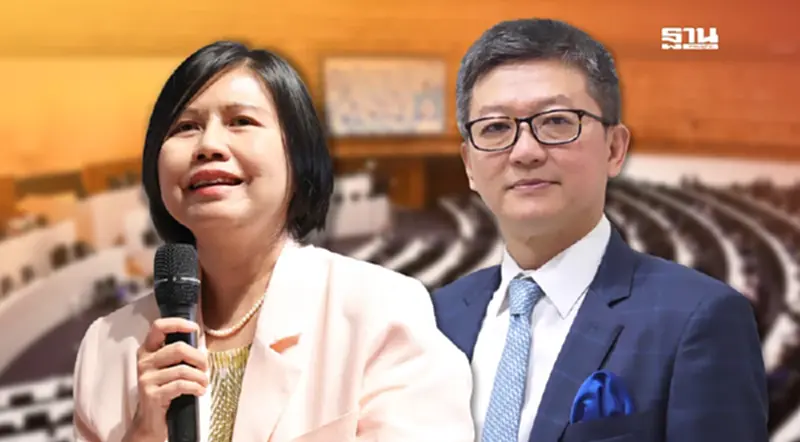 เชิญชวนแจ้งข้อมูล พฤติกรรมจริยธรรม 2 ผู้ได้รับเสนอชื่อเป็นตุลาการศาลรธน. เชิญชวนแจ้งข้อมูล พฤติกรรมจริยธรรม 2 ผู้ได้รับเสนอชื่อเป็นตุลาการศาลรธน.