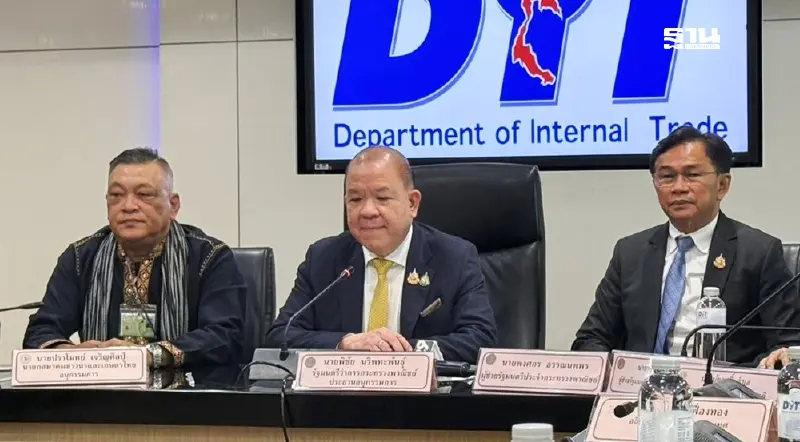 อนุฯ นบข. ทุ่ม1.8 พันล้าน แก้ปัญหาราคาข้าวตกต่ำ