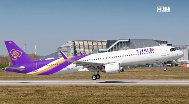 การบินไทย จัดหาเครื่องบินแอร์บัส A321neo 8 ลำ เสริมทัพฝูงบิน การบินไทย จัดหาเครื่องบินแอร์บัส A321neo 8 ลำ เสริมทัพฝูงบิน