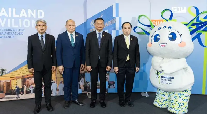 ประเทศไทยพร้อมจัดใหญ่ Thailand Pavilion งาน EXPO 2025 OSAKA, KANSAI, JAPAN