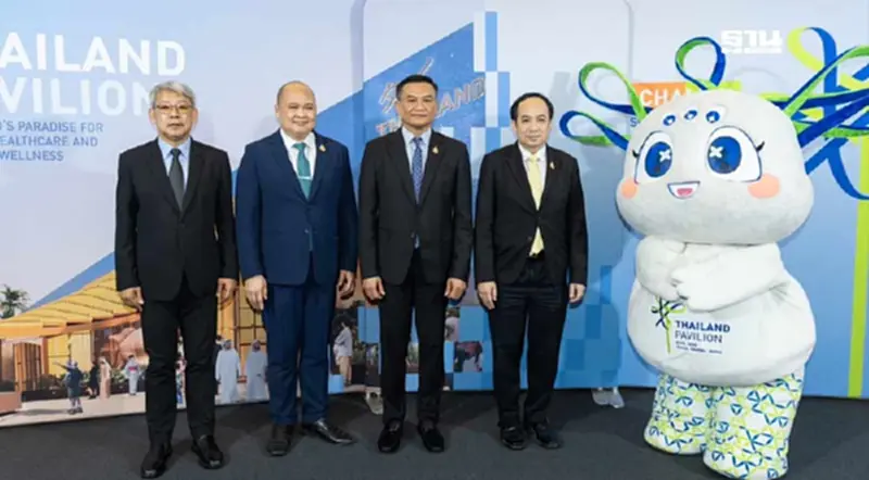 ประเทศไทยพร้อมจัดใหญ่ Thailand Pavilion งาน EXPO 2025 OSAKA, KANSAI, JAPAN ประเทศไทยพร้อมจัดใหญ่ Thailand Pavilion งาน EXPO 2025 OSAKA, KANSAI, JAPAN