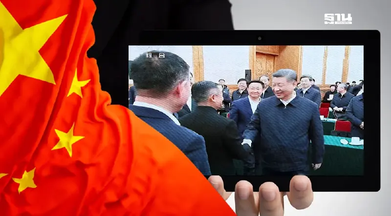 สี จิ้นผิง-แจ็ค หม่า ส่งสัญญาณรัฐบาลจีนสนับสนุนภาคเอกชน