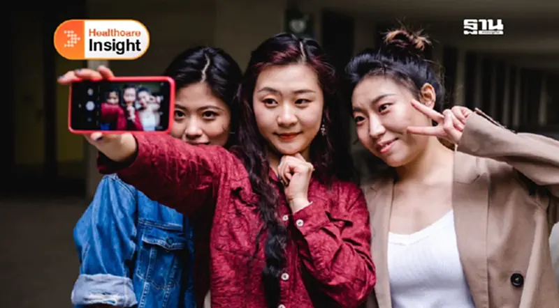 Baby Boomers ควรปรับตัวอย่างไร ให้เข้ากับ Gen Beta Baby Boomers ควรปรับตัวอย่างไร ให้เข้ากับ Gen Beta