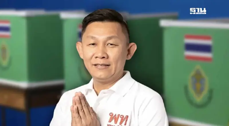 ผลเลือกตั้งนายก อบจ.หนองคาย "วุฒิไกร ช่างเหล็ก" คะแนนนำเฉือนแชมป์เก่า ผลเลือกตั้งนายก อบจ.หนองคาย "วุฒิไกร ช่างเหล็ก" คะแนนนำเฉือนแชมป์เก่า