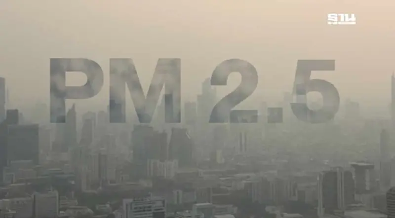 อสังหาฯ รับมือ "PM2.5" เฟรเซอร์สยกมาตรฐานอาคาร ลดฝุ่นพิษ อสังหาฯ รับมือ "PM2.5" เฟรเซอร์สยกมาตรฐานอาคาร ลดฝุ่นพิษ