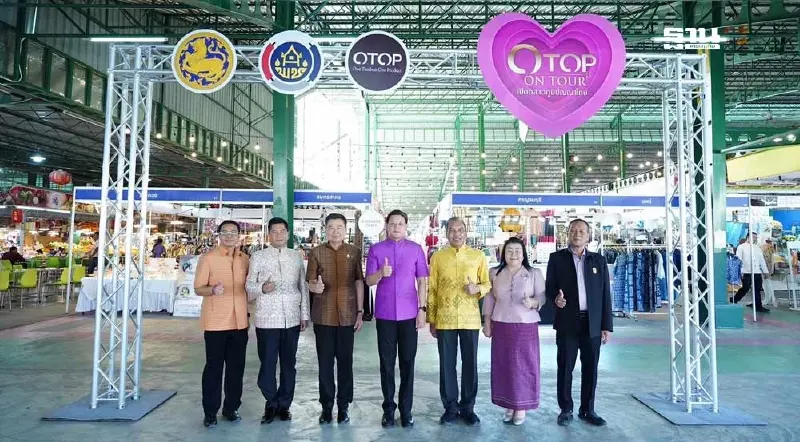 กรมพัฒนาชุมชน จัดใหญ่ OTOP ON TOUR เปิดตลาดภูมิปัญญาไทย กรมพัฒนาชุมชน จัดใหญ่ OTOP ON TOUR เปิดตลาดภูมิปัญญาไทย
