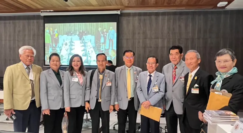 "สมาคมสมาชิกรัฐสภาไทย" จัดใหญ่! ประชุมประจำปี-กอล์ฟการกุศล "สมาคมสมาชิกรัฐสภาไทย" จัดใหญ่! ประชุมประจำปี-กอล์ฟการกุศล