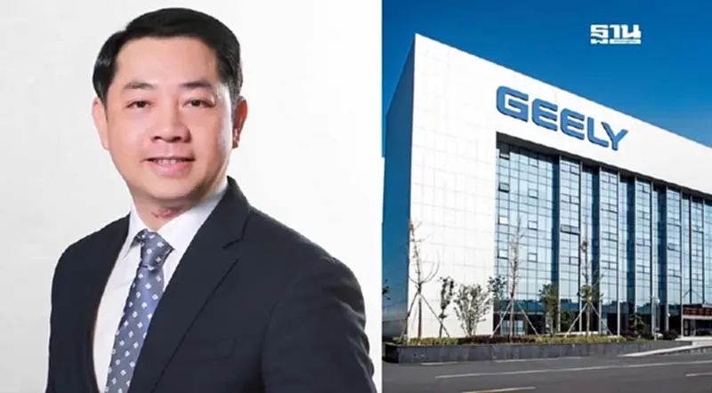 ธนบุรีนอยสเติร์น แต่งตั้ง ณรงค์ สีตลายน CEO ดูแลรถยนต์ไฟฟ้า จีลี่ ธนบุรีนอยสเติร์น แต่งตั้ง ณรงค์ สีตลายน CEO ดูแลรถยนต์ไฟฟ้า จีลี่