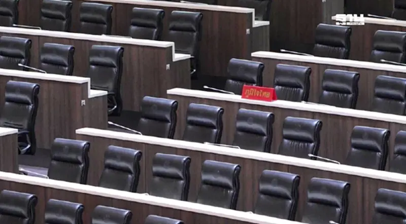 “แก้รัฐธรรมนูญ”จบเห่ รัฐสภาล่มซ้ำ องค์ประชุมไม่ครบ “แก้รัฐธรรมนูญ”จบเห่ รัฐสภาล่มซ้ำ องค์ประชุมไม่ครบ