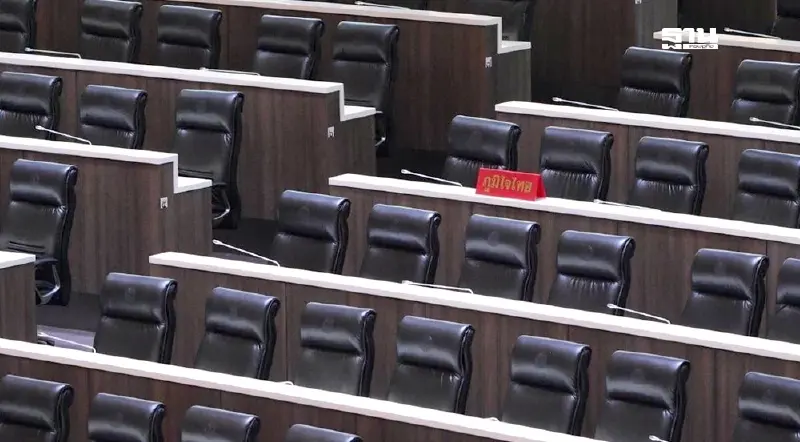 “แก้รัฐธรรมนูญ”จบเห่ รัฐสภาล่มซ้ำ องค์ประชุมไม่ครบ