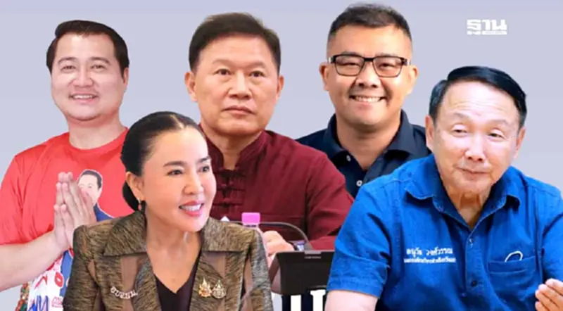 กกต.ประกาศรับรอง นายก อบจ. เพิ่มอีก 19 จังหวัด ส.อบจ. 38 จังหวัด กกต.ประกาศรับรอง นายก อบจ. เพิ่มอีก 19 จังหวัด ส.อบจ. 38 จังหวัด