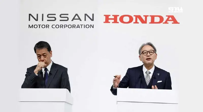 "นิสสัน" ลงมติล้มดีลเจรจาควบรวม "ฮอนด้า"