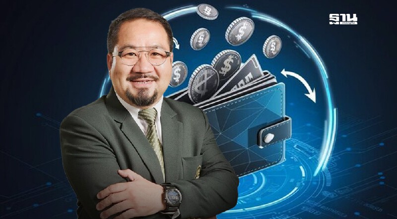 .แสงชัย ชงรัฐใช้ SME Wallet ลดหนี้นอกระบบ เพิ่มแต้มต่อคนตัวเล็ก.