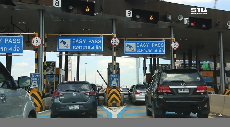 กรมทางหลวงรับฟังความเห็น มอเตอร์เวย์ฟรี สงกรานต์ 2568 กรมทางหลวงรับฟังความเห็น มอเตอร์เวย์ฟรี สงกรานต์ 2568